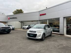 CITROEN C1 2016 (16) at JB Motors Malton