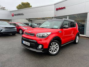KIA SOUL at JB Motors Malton