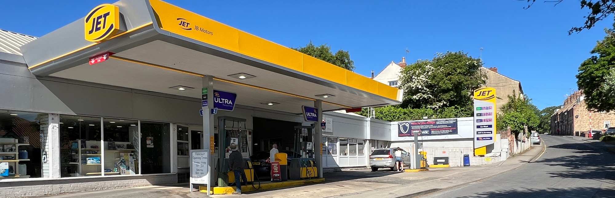 Petrol Station